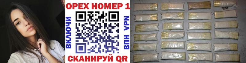 Кокаин Колумбийский Черноголовка