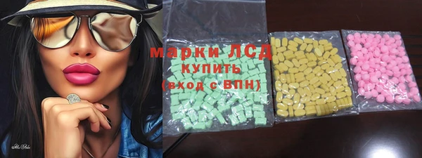 Альфа ПВП Алексин