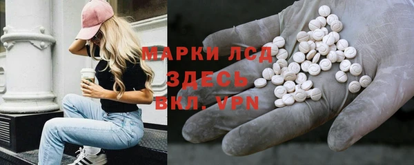 хмурый Абинск