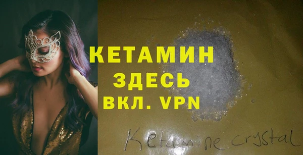 Альфа ПВП Алексин