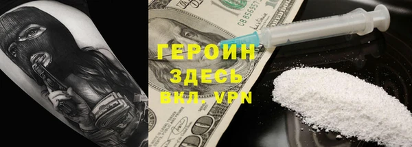 ПСИЛОЦИБИНОВЫЕ ГРИБЫ Алзамай