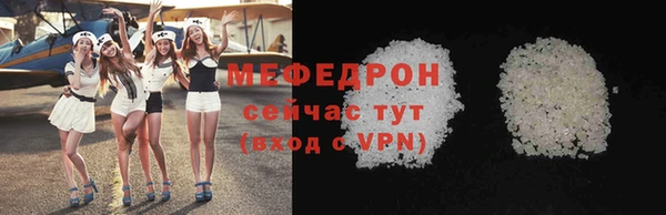 бошки Абдулино