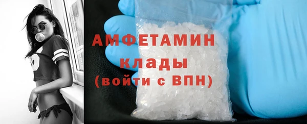 герыч Коряжма