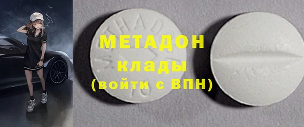 дживик Алексеевка