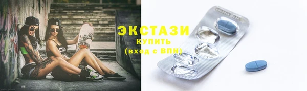 ПСИЛОЦИБИНОВЫЕ ГРИБЫ Алзамай