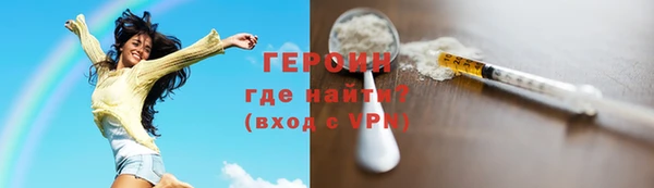 хмурый Абинск