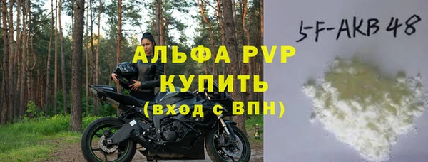 дживик Алексеевка
