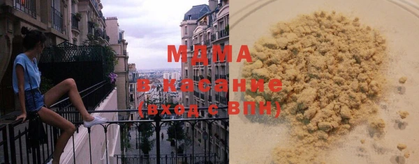 меф VHQ Абаза