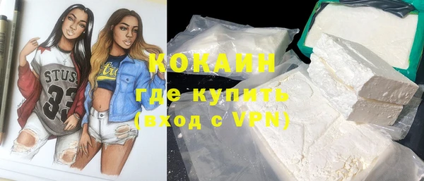 Альфа ПВП Алексин