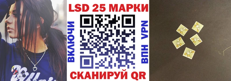 Марки NBOMe 1,8мг  сайты даркнета формула  Черноголовка  цена наркотик 