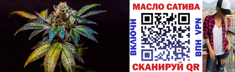 купить закладку  Черноголовка  Дистиллят ТГК вейп с тгк 